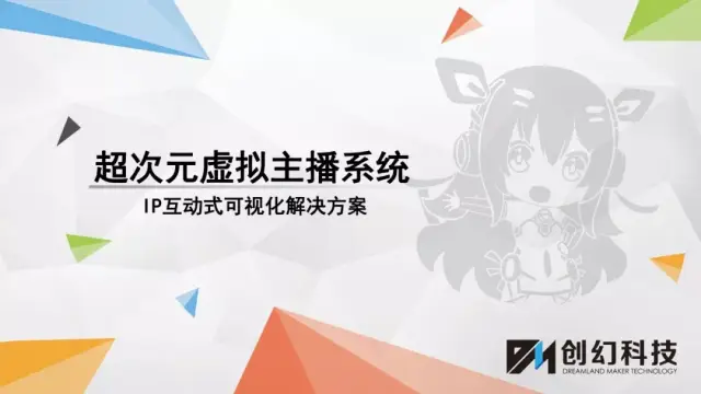 国产夫妇精品自在线 精品单期视频播放量常破百万