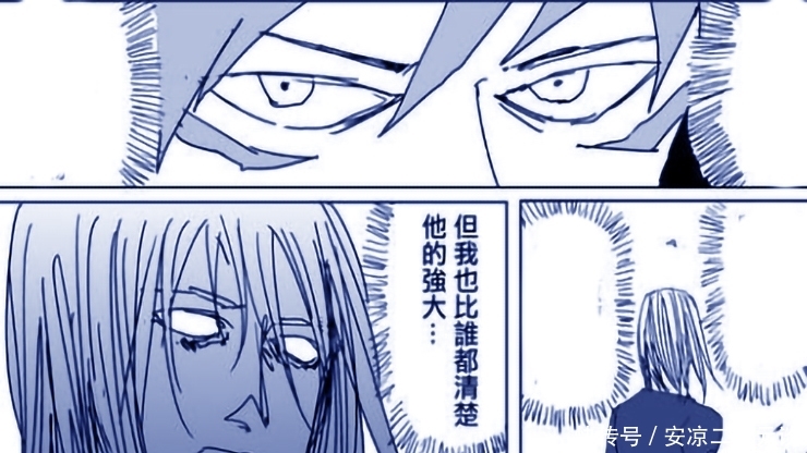 暗 +网 吃 瓜 +818