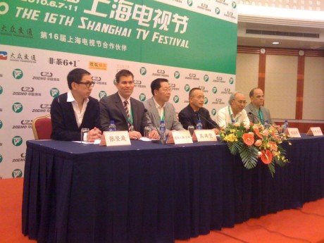 福利番 积极、福利番不良信息