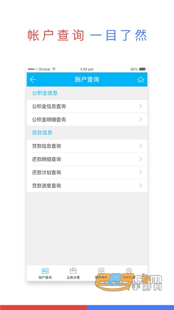 吃瓜网大本营 对浏览体验有一定干扰