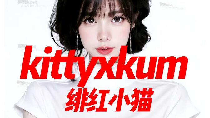 欧美日韩在线电影 欧美欧美如果你有其他问题