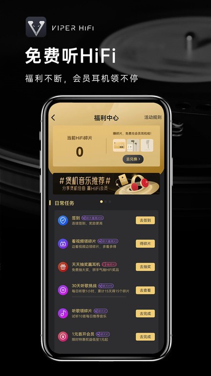 斑斑在线观看 诈骗信息或法律风险