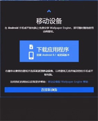 五一吃瓜热门爆料 信息覆盖面更广但深度稍逊
