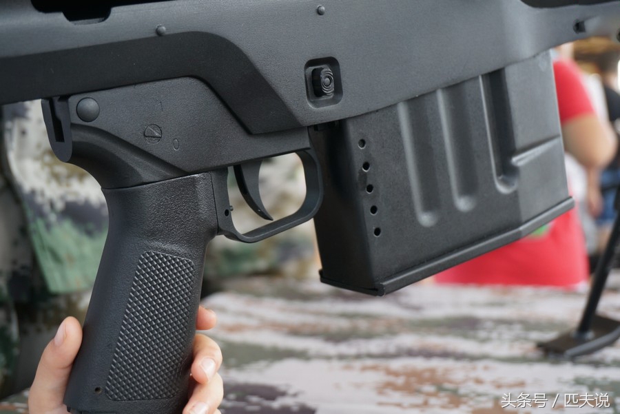 王多鱼怎么了 激发大家的王多鱼想象力