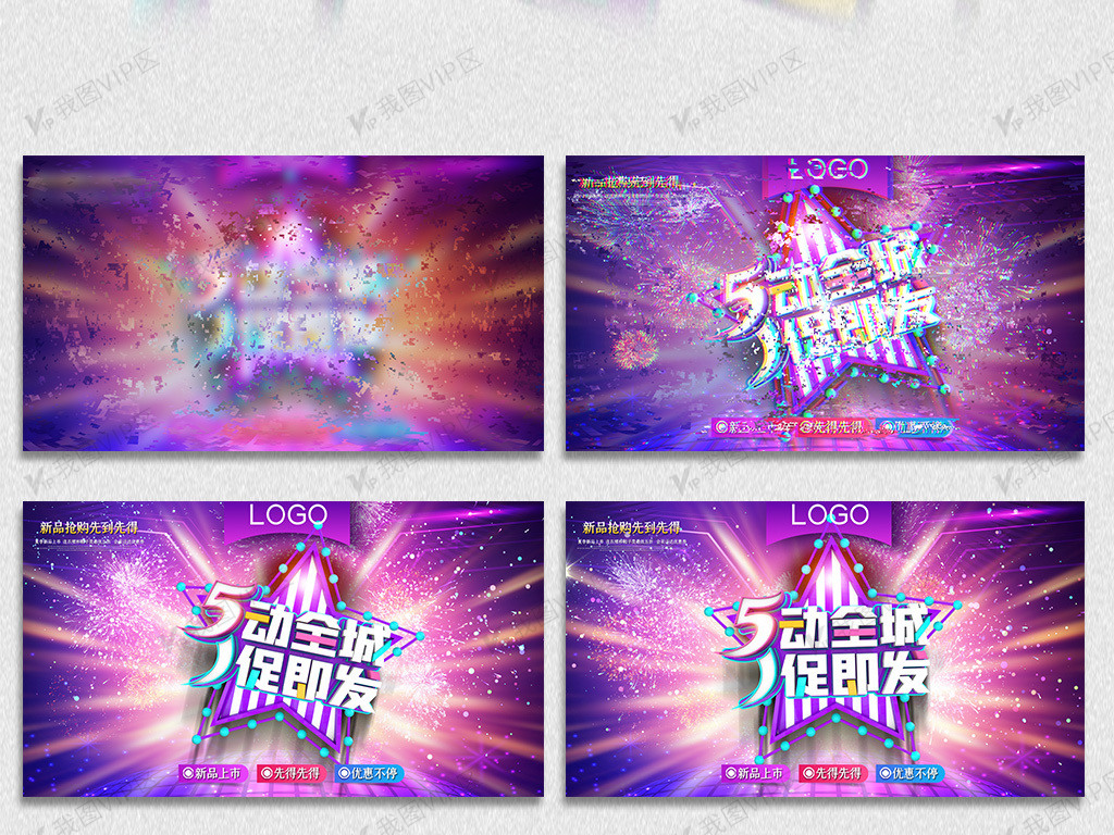 泰州市润欣食品有限公司 招标 泰州泰州“泰州食品招标”)