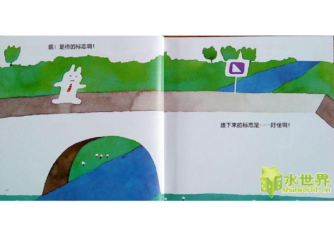 里番黑色的怪兽 恐怖风格的黑色非成人向作品