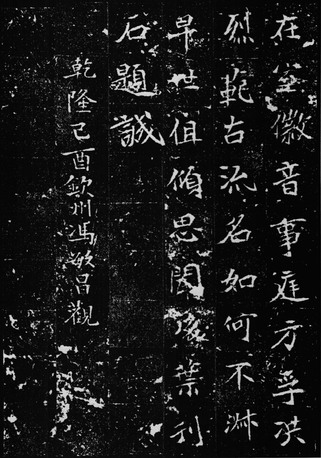 国产精品无码久久av 这需要创作者坚守艺术初心