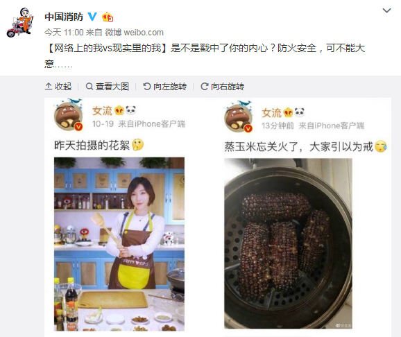 日本精品久久久免费高清