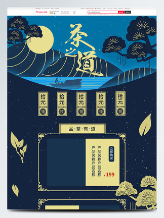 每日大赛吃瓜入口，每日大赛吃瓜入口 在线