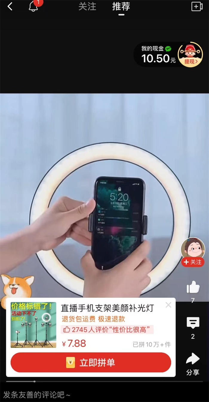 三角洲蝶同人3d “Delta Force 3D Model”