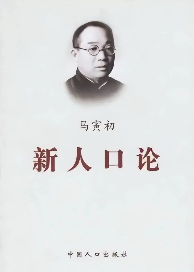 火影忍者同人acg