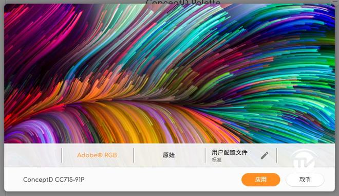 米胡桃清纯小碎花 米胡款式创新：基础款居多