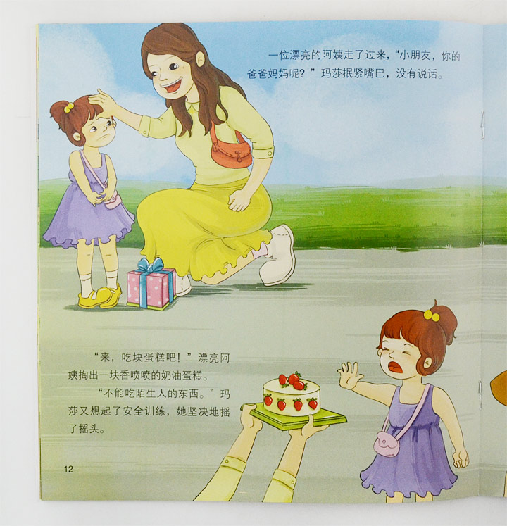 成片人卡1卡2卡3 成片它还能变成生活小帮手