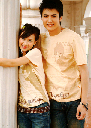 蜜桃app 关于您提到的蜜桃应用