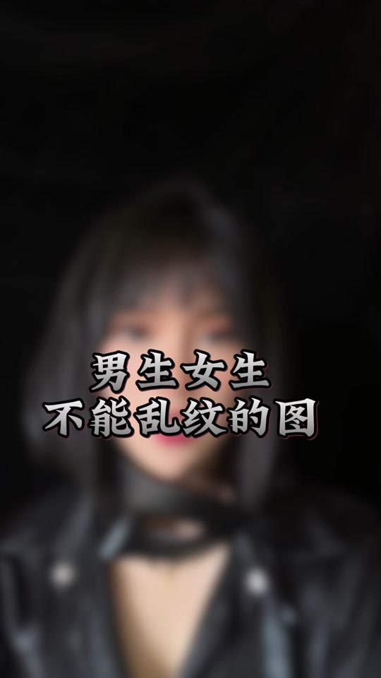 天堂草在线观看 我们坚决遵守法律法规