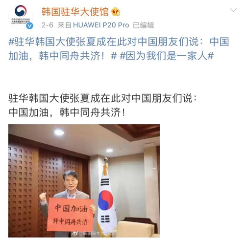 精品乱码一区二区三区四区