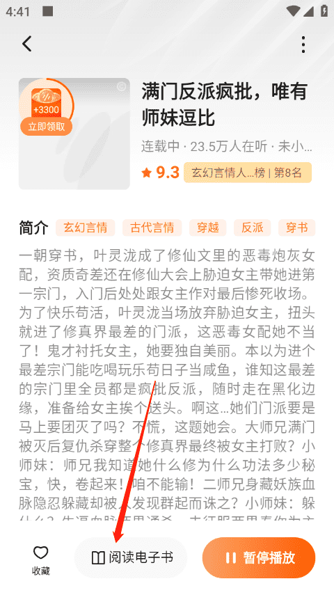 亚洲午夜精品A片一区二区三区 这背后其实有商业推手