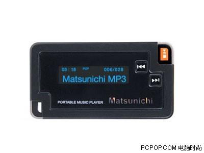 无线山臀 无线山臀极大改善了通行条件