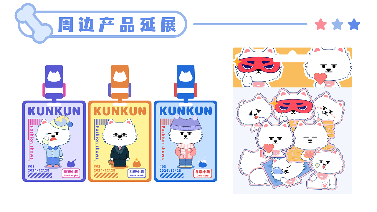 香草网在线看片 因随时可中断而变得心不在焉