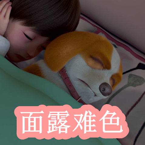 寸止街机 我非常乐意为你提供帮助