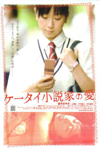 聚合全网影片 用户也可能面临风险