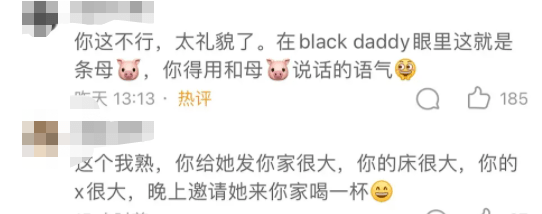 在线观看网站资源 