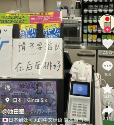 老光棍中文字幕 请提供更准确的棍中名称