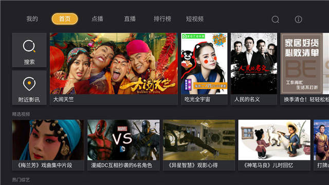 91精品国产综合久久久久久