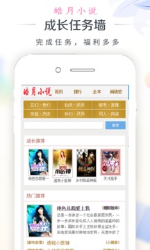 蜜桃麻豆www久久囤产精品