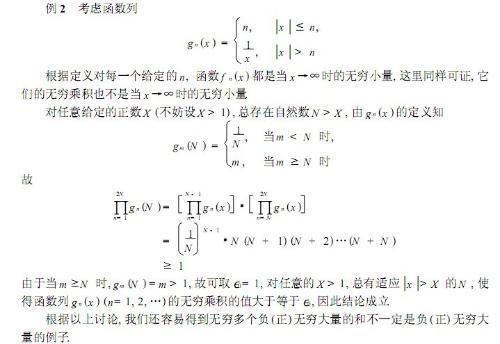 狠狠狠的在啪线香蕉亚洲 香蕉记住香蕉上网买