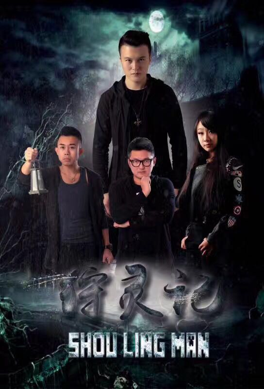 同人动漫线上看 是中文互联网的首选