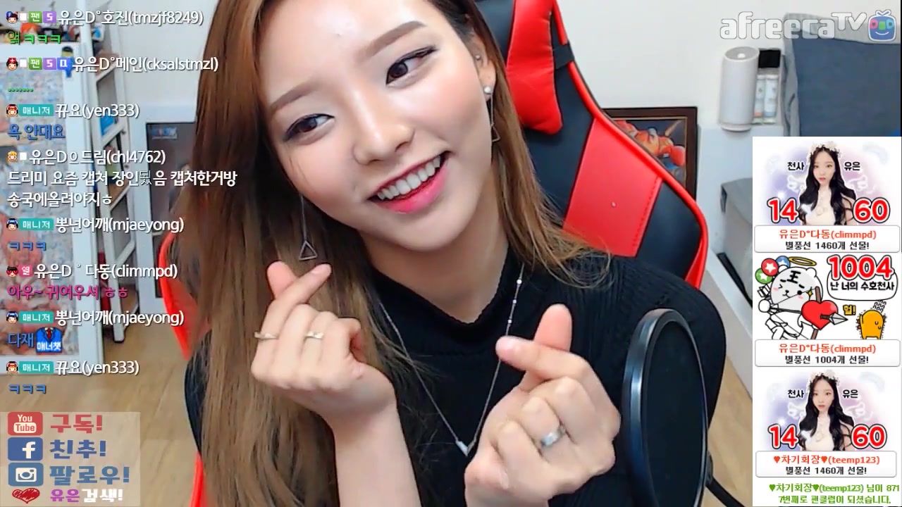 同人动漫线上看 是中文互联网的首选