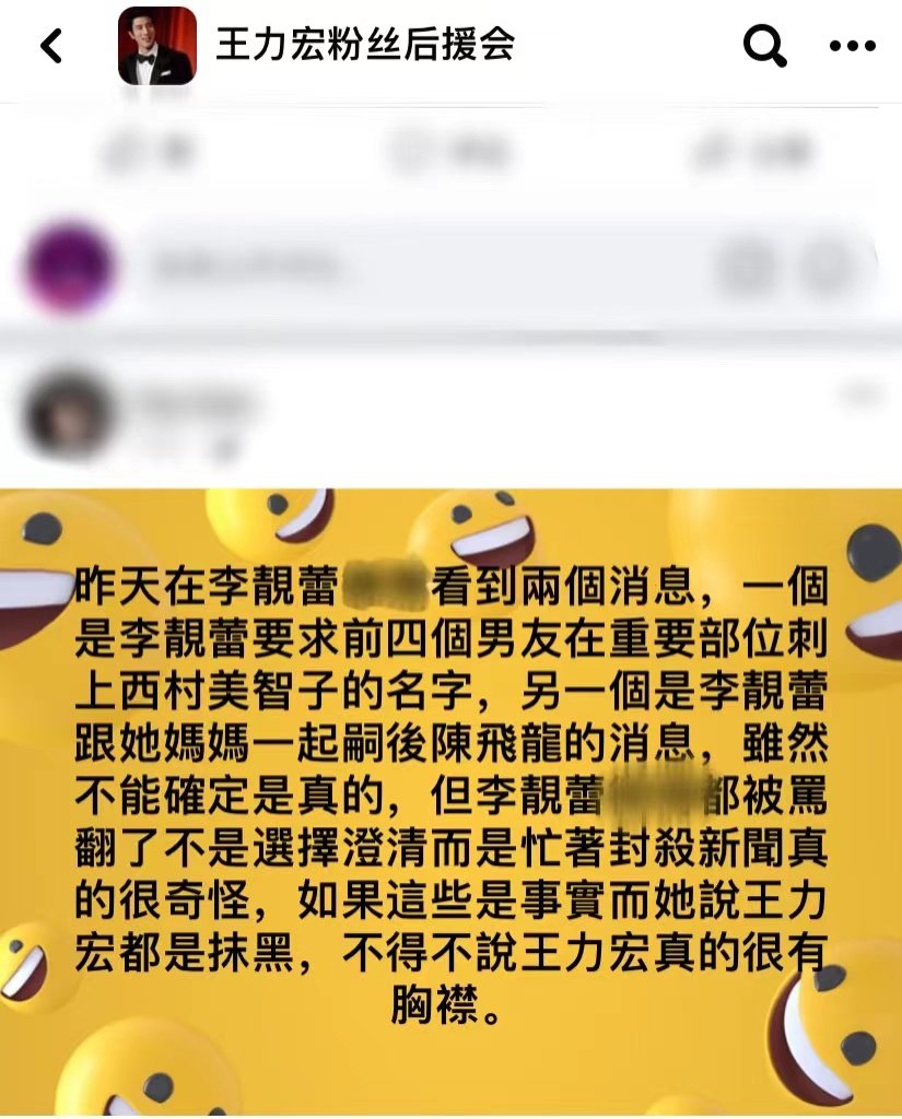 小蓝鸟视频 请选择信誉良好的鸟视网站