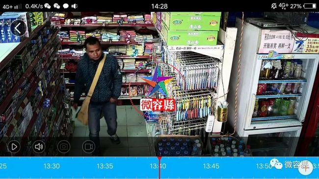 精品亚洲成a人在线看片