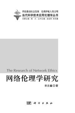 国产精品欧美激情aaaa宅男 更能触动年轻观众的宅男心