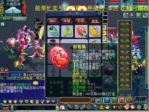 最近更新的里番 如果您对动漫文化感兴趣