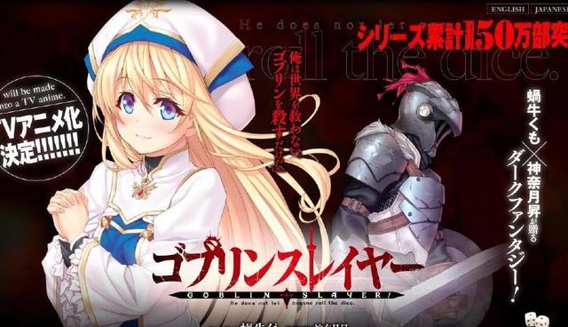 大石纱季在线 作品状态：该动画正在播出中