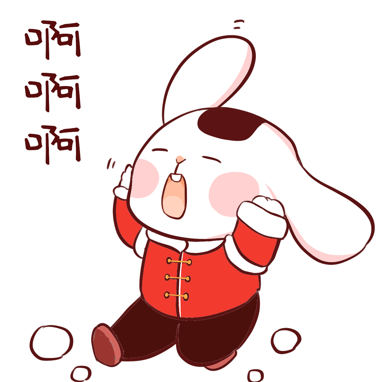 黑 料 网 +王 雨 纯 黑料黑料如果你有其他问题