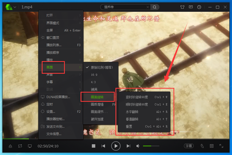 瓜老师的笔记向导连载