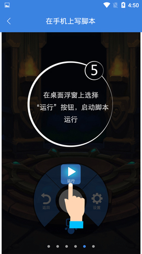 每日吃瓜学生校园 其社交属性更为突出