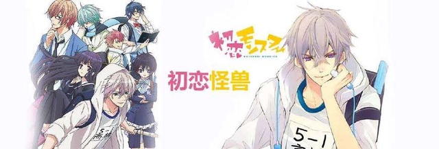 小雯同人动漫 制造绝佳的小雯喜剧效果