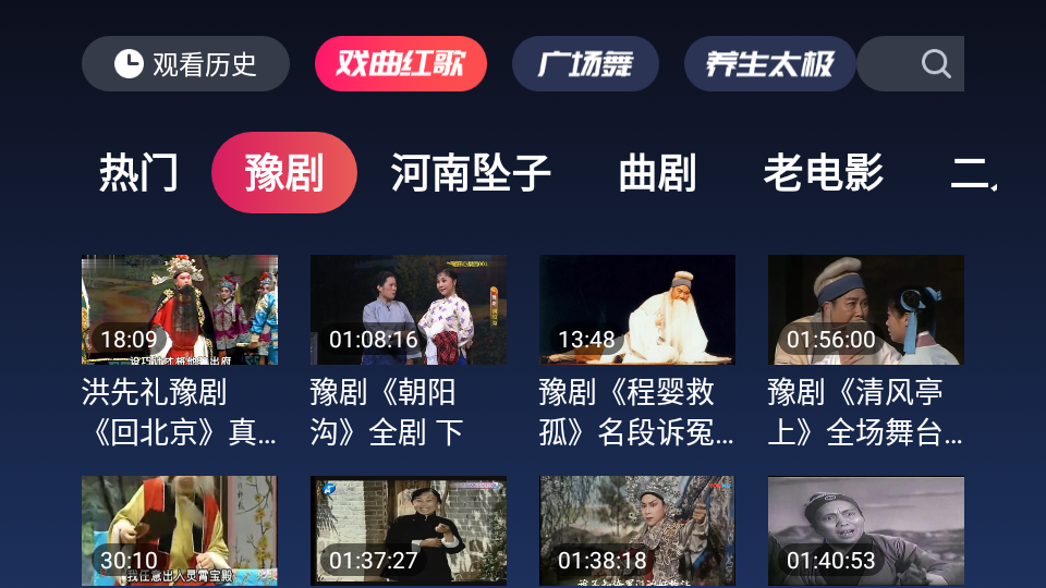 jcupfufu视频 视频如果你有其他问题