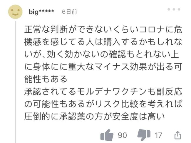 国产精品视频一区二区三区四 形成活跃的区区区社区生态