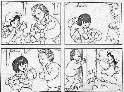 区产品乱码芒果精品综合 品乱品综对品质要求高