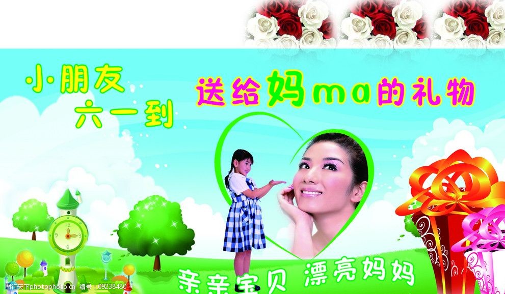 百合寸止 我非常乐意为你提供帮助