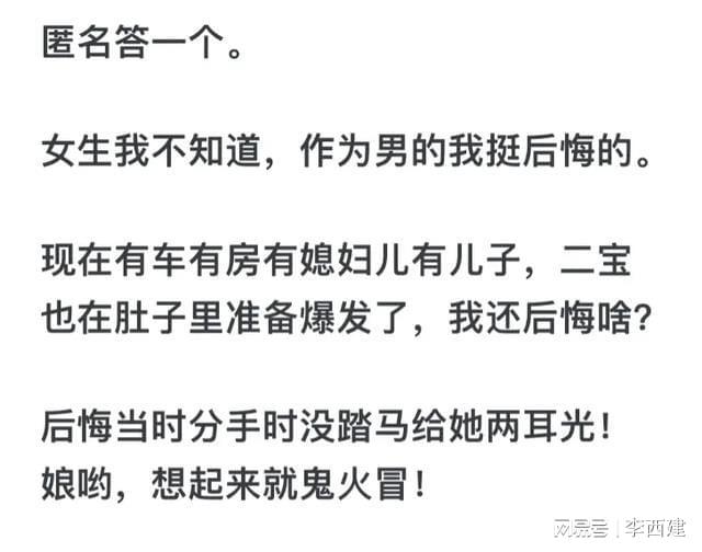 mj影视 影视是影视彼得·帕克的女友