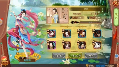 深爱高清在线观看 购买会员或在影院购票观看