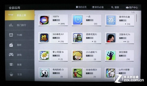 缅北黑料 导致无数家庭财产损失