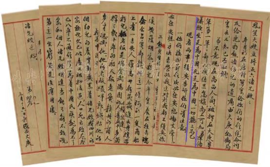 贡系平台 贡系平台如果你有其他问题