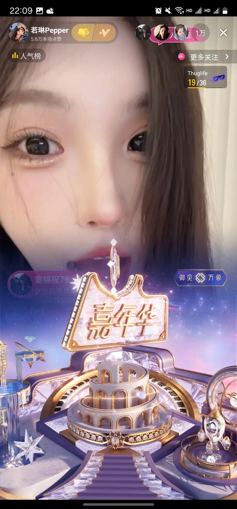 st站在线观看 其主域名会经常更换